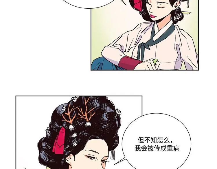 004 第35页