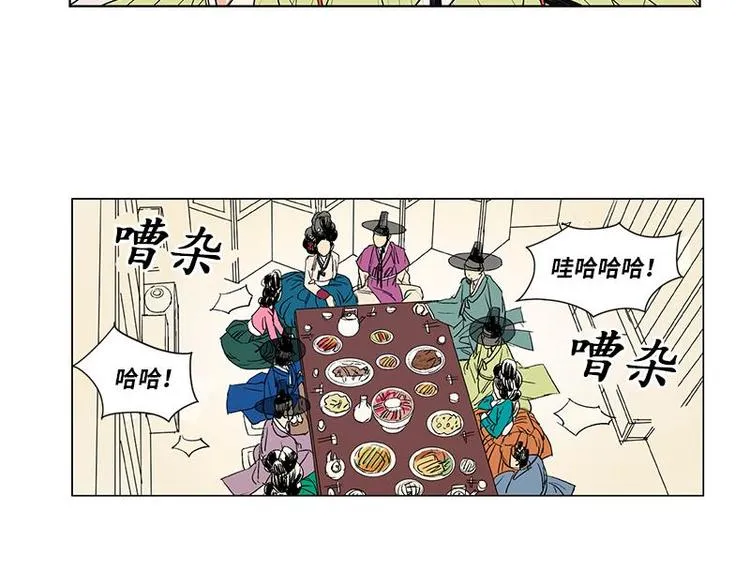 004 第40页