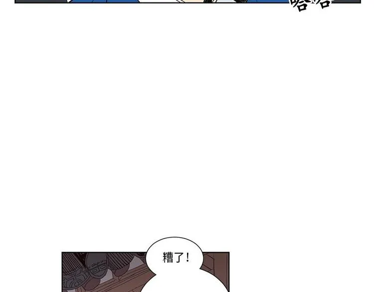 004 第42页