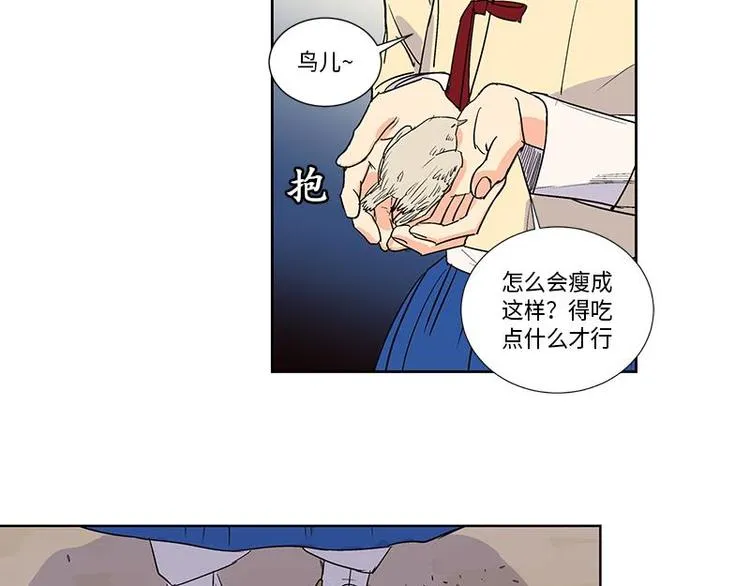 004 第50页