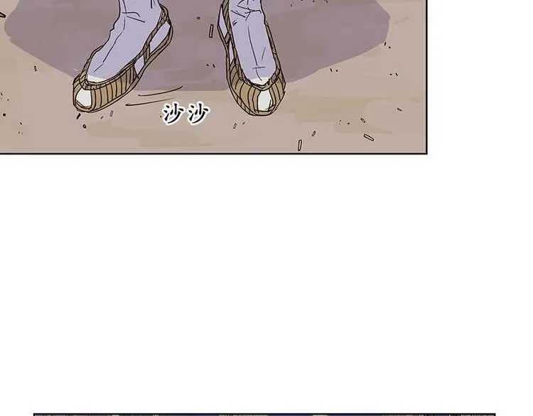 004 第51页