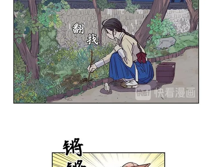004 第52页