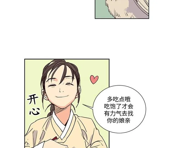 004 第55页