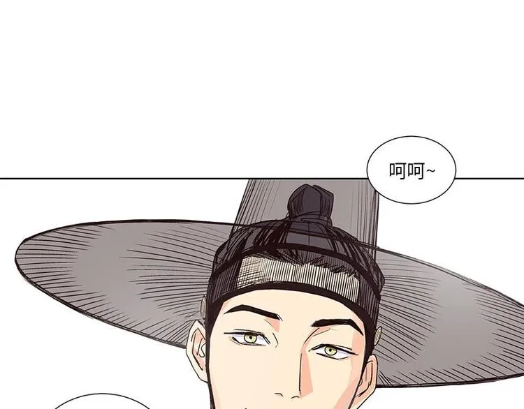 004 第57页