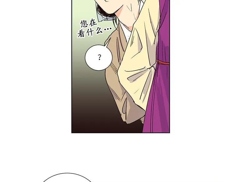 004 第59页