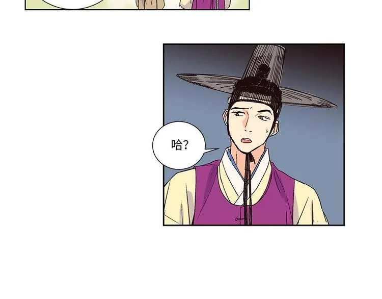 004 第62页