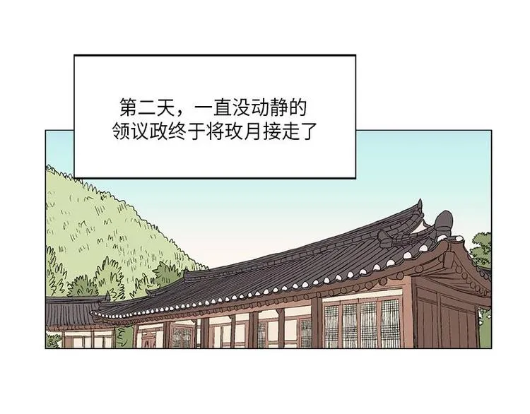 004 第63页