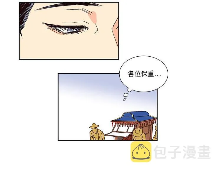 004 第67页