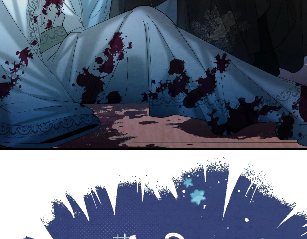 第16话 你说是谁干的呢？ 第73页