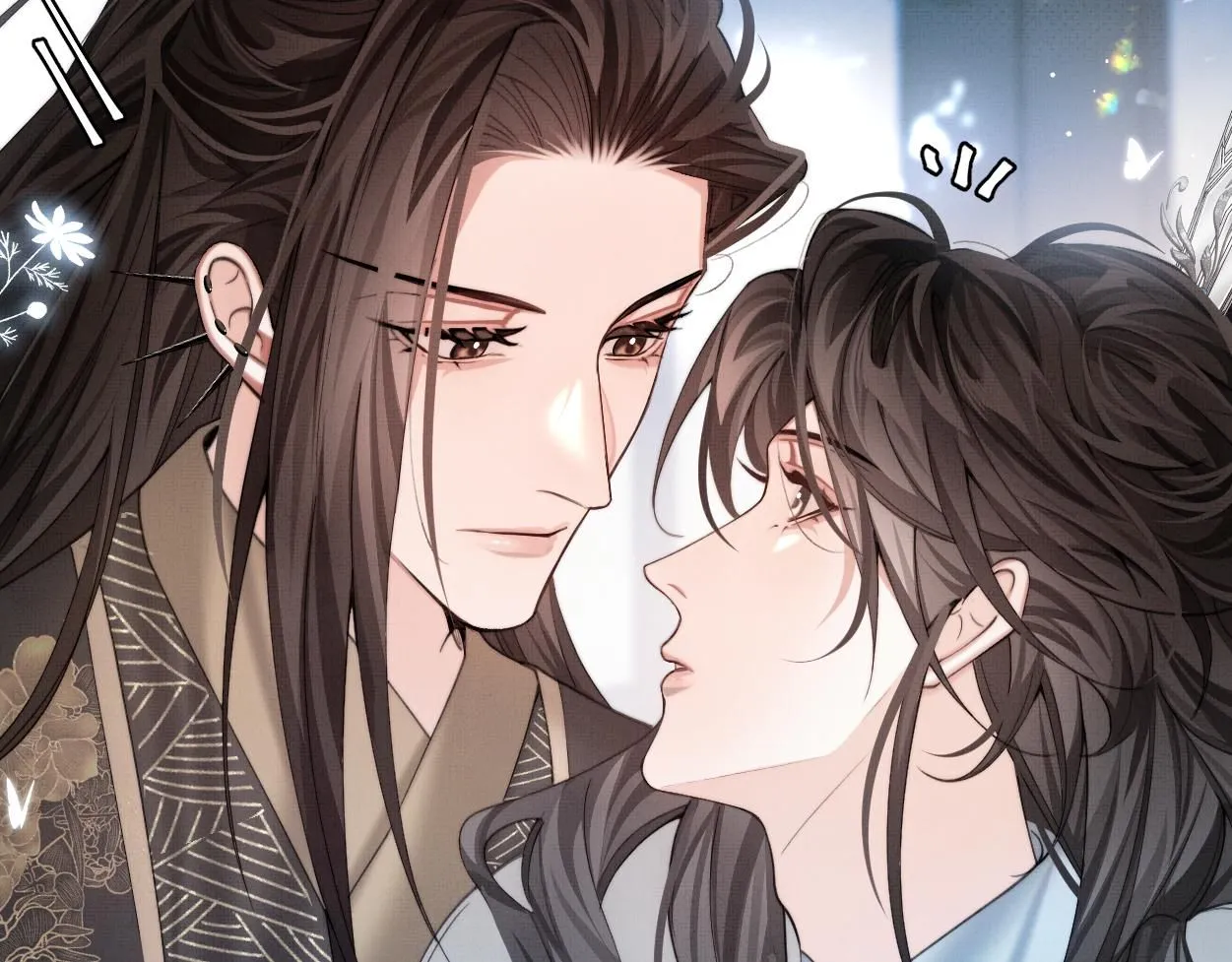 第26话 是人，或是…… 第51页