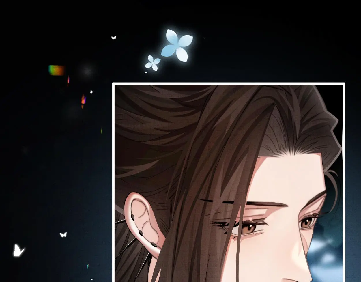 第29话 这是在担心我？ 第21页