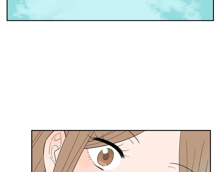 第40话 彩虹 第2页