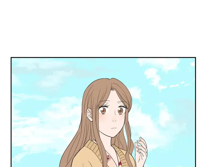 第40话 彩虹 第12页