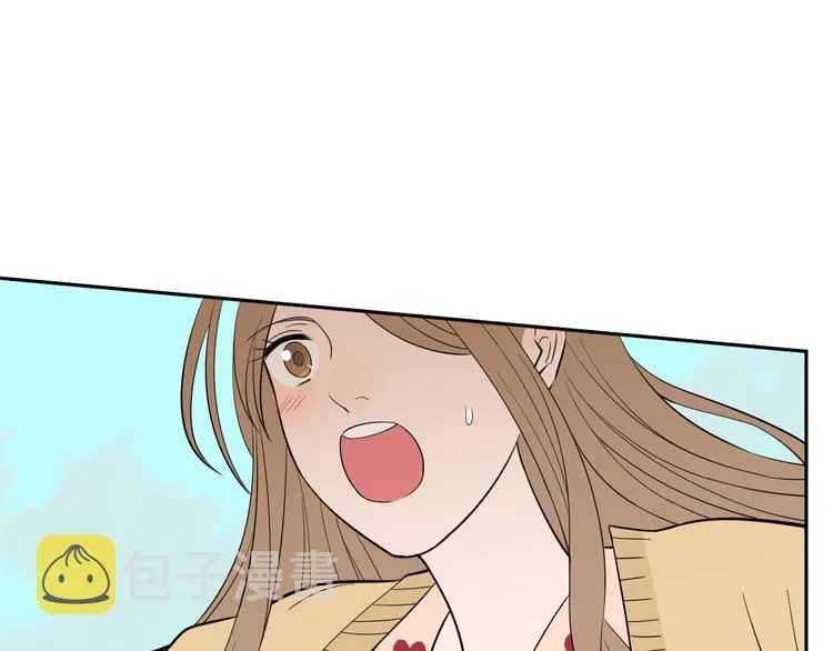 第40话 彩虹 第17页