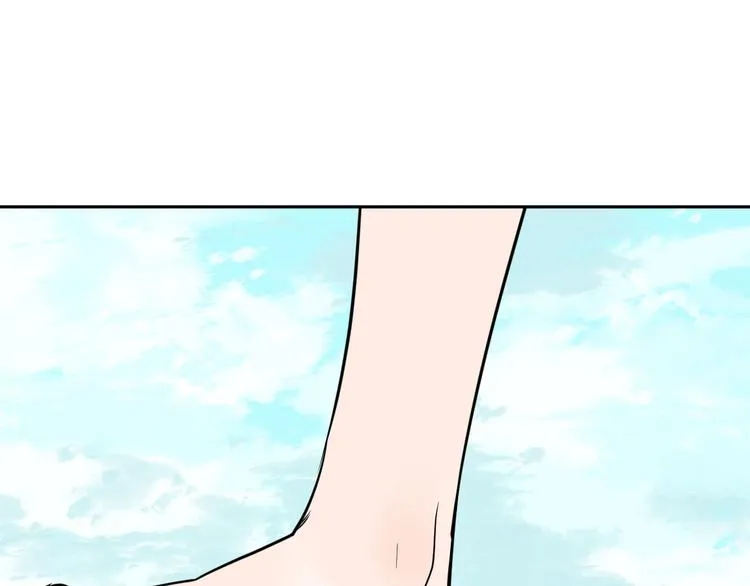 第40话 彩虹 第19页