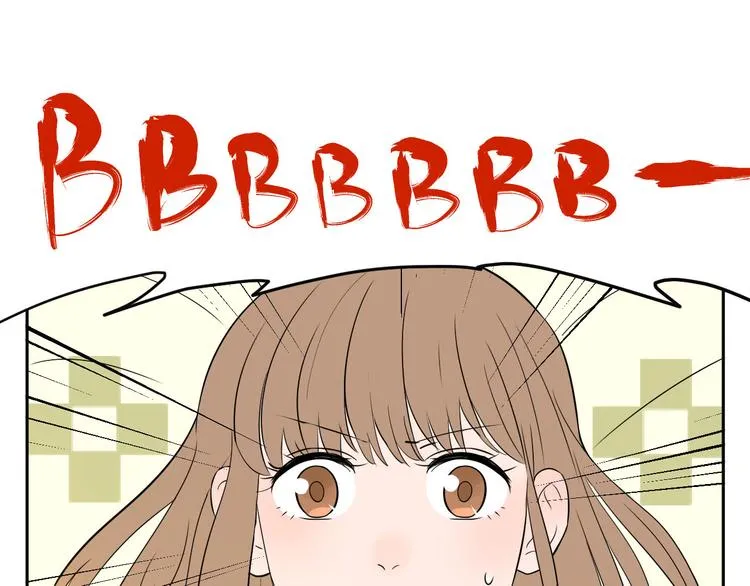 第40话 彩虹 第37页