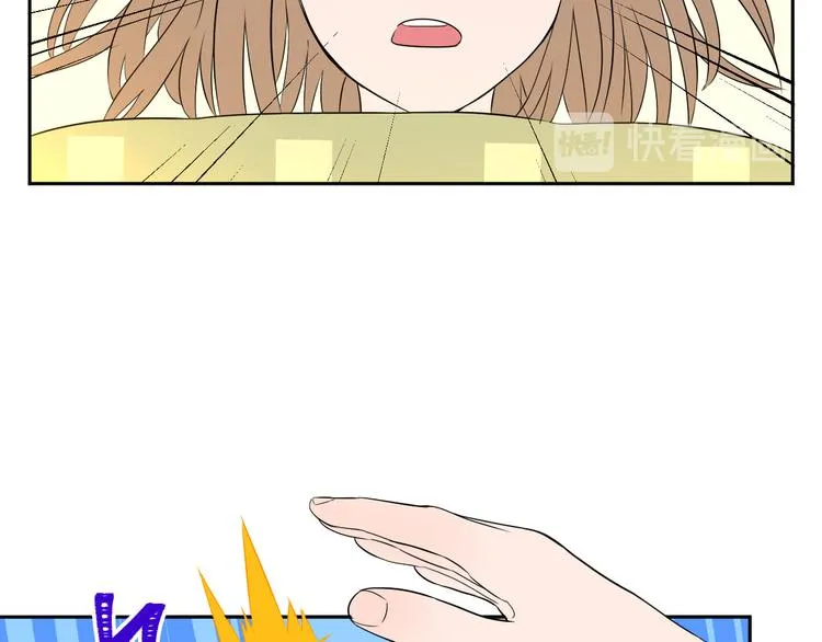 第40话 彩虹 第38页