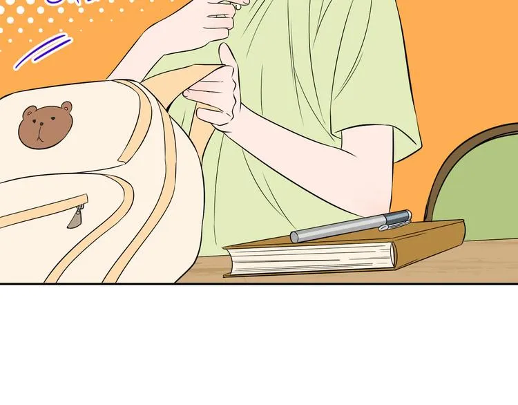 第40话 彩虹 第48页