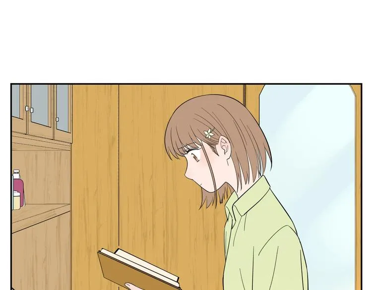 第40话 彩虹 第55页