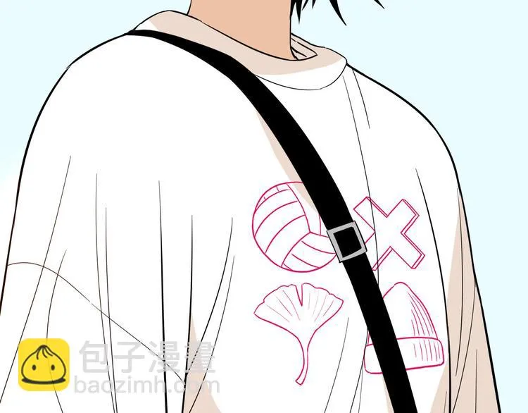 第40话 彩虹 第67页
