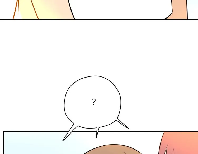 第40话 彩虹 第69页