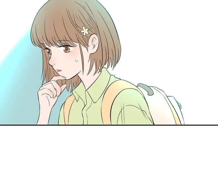 第40话 彩虹 第74页