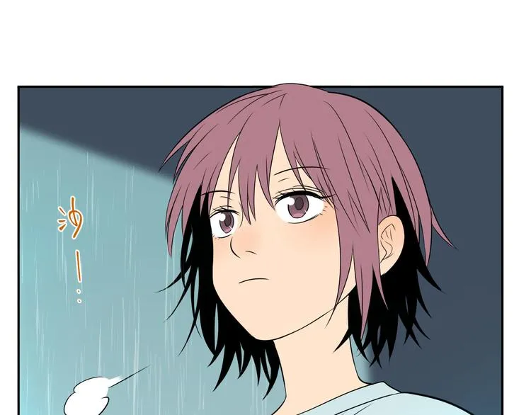 第40话 彩虹 第81页