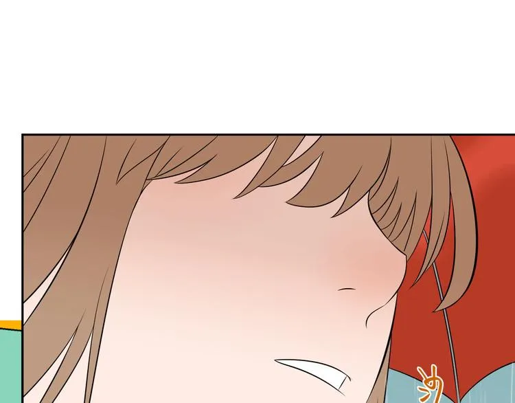 第40话 彩虹 第84页