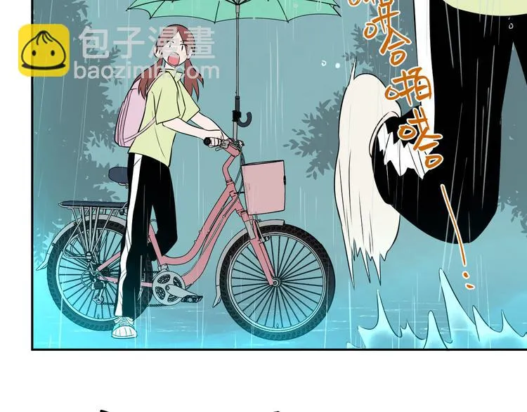 第40话 彩虹 第88页