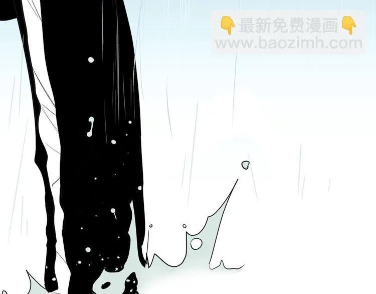 第40话 彩虹 第96页