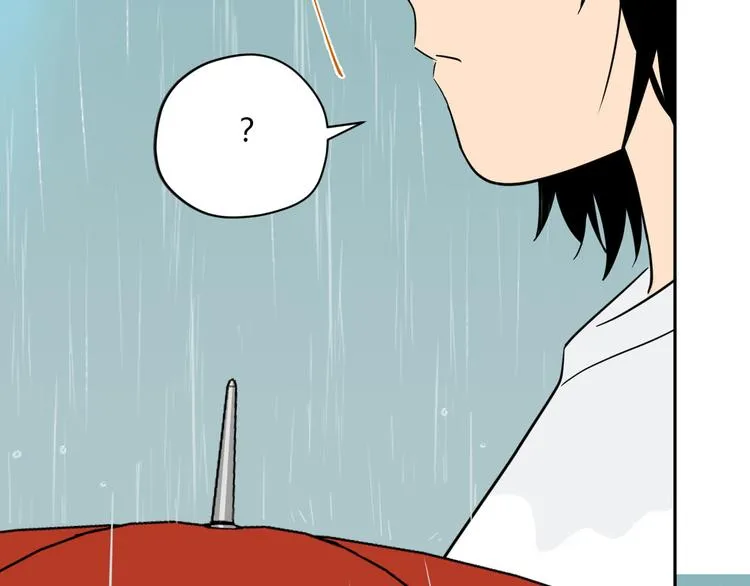 第40话 彩虹 第99页
