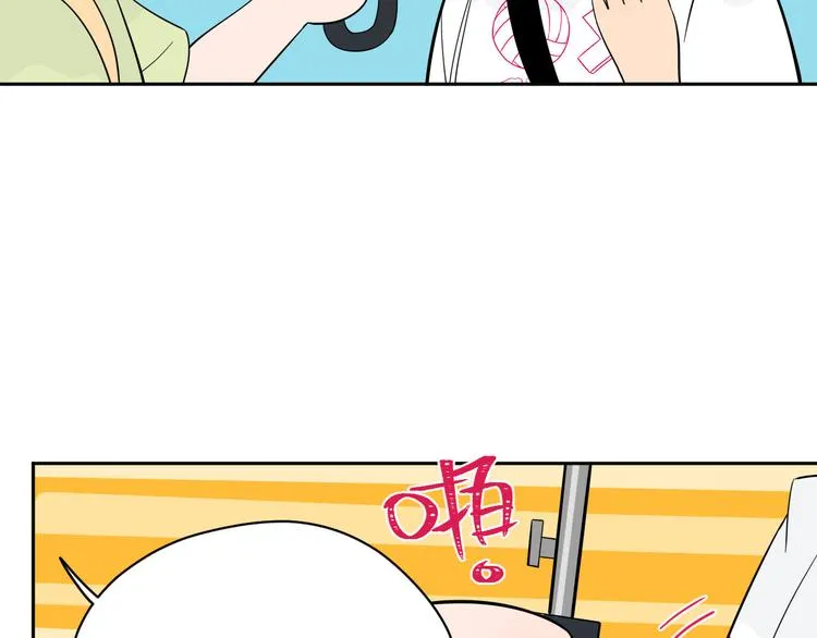 第40话 彩虹 第122页