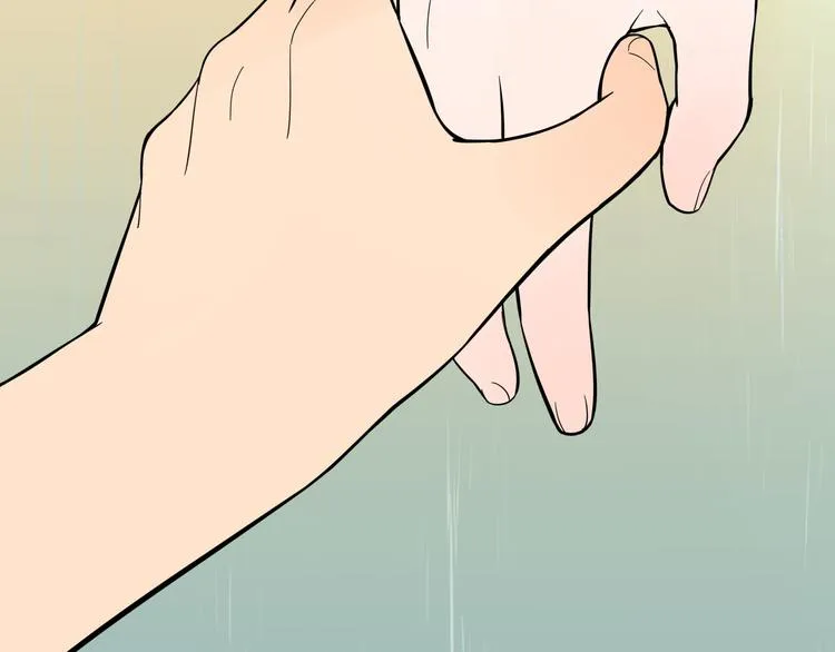 第40话 彩虹 第130页