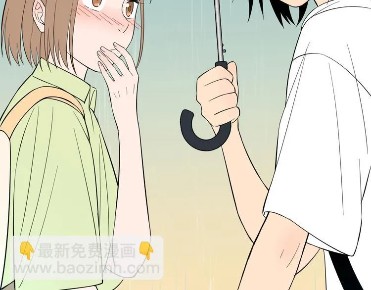 第40话 彩虹 第139页