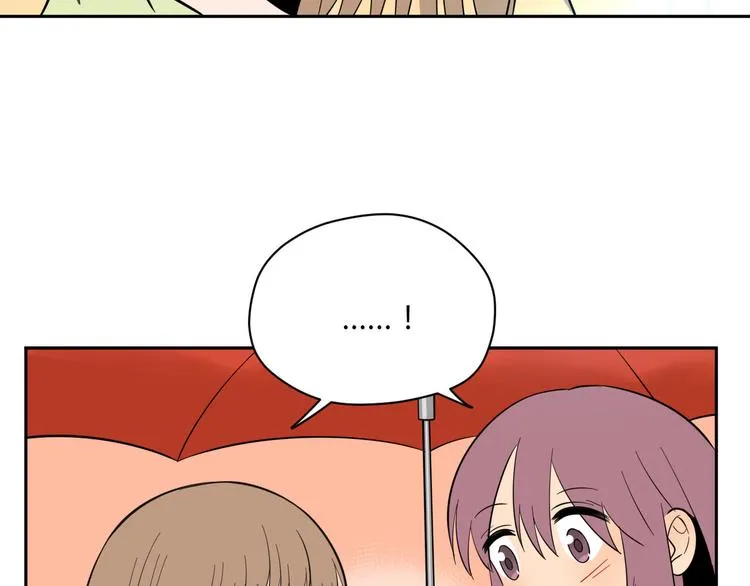第40话 彩虹 第144页