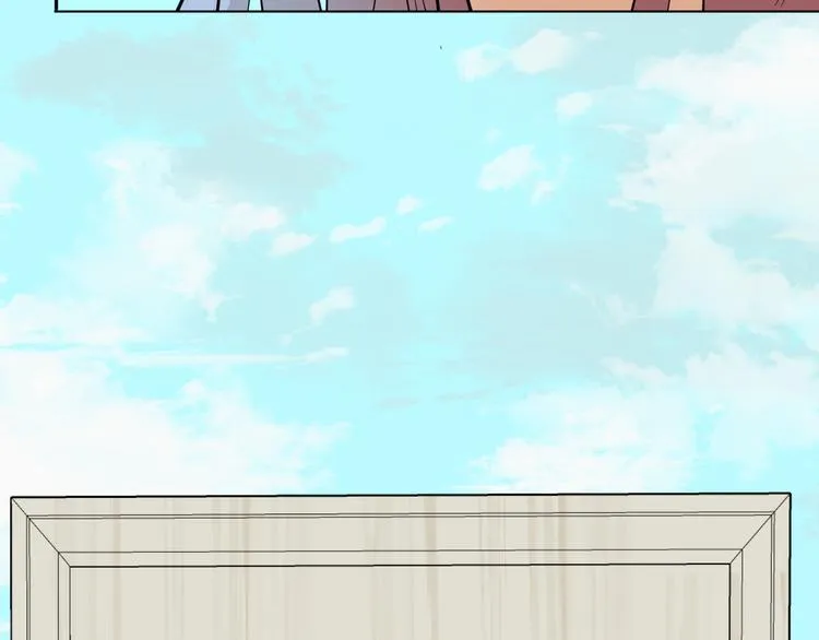 第39话 惊喜 第13页