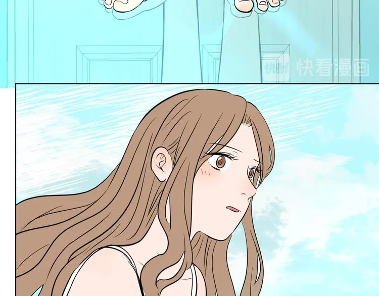 第39话 惊喜 第17页