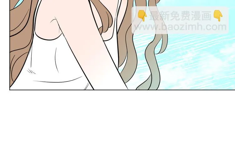 第39话 惊喜 第18页