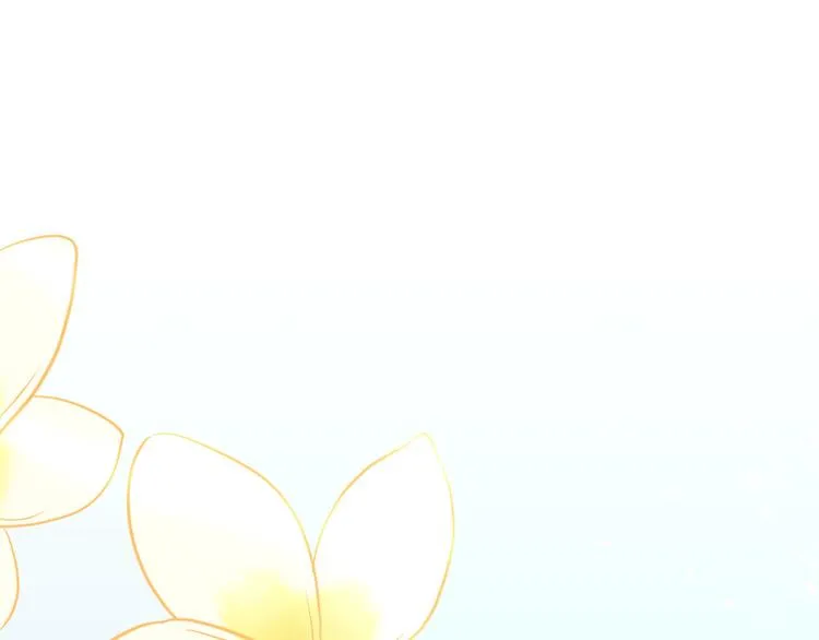 第39话 惊喜 第19页