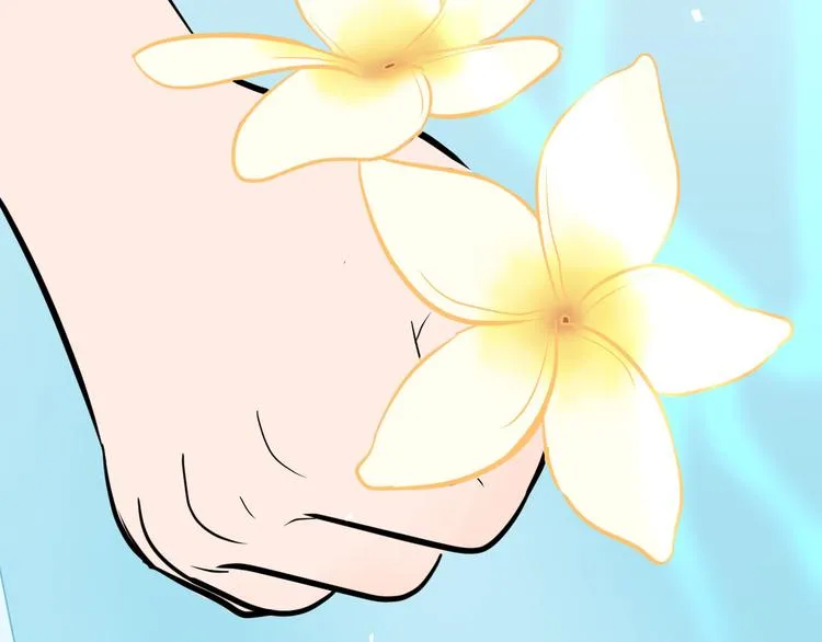第39话 惊喜 第21页