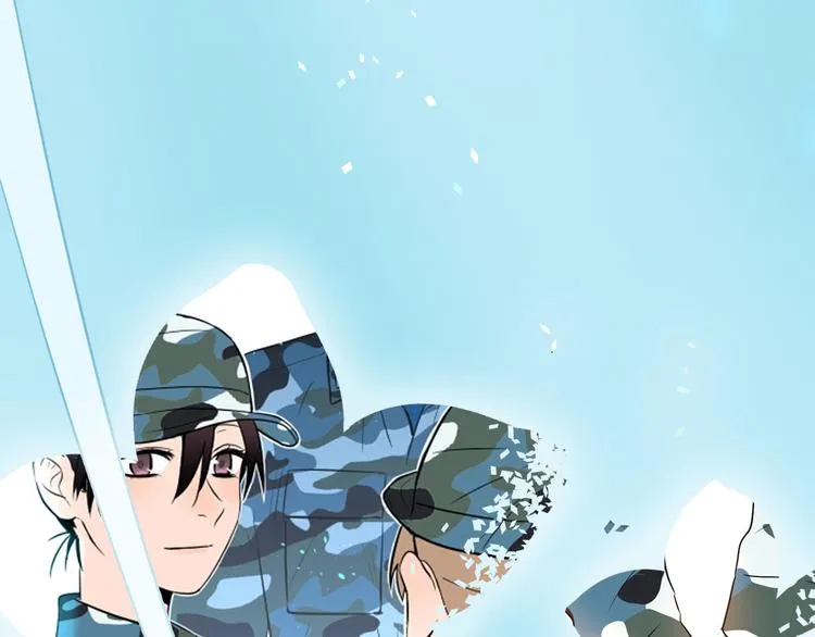 第39话 惊喜 第22页