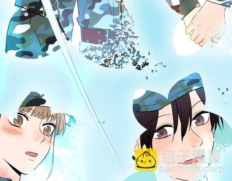 第39话 惊喜 第23页