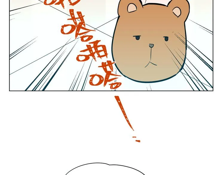 第39话 惊喜 第63页