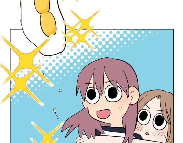 第39话 惊喜 第66页