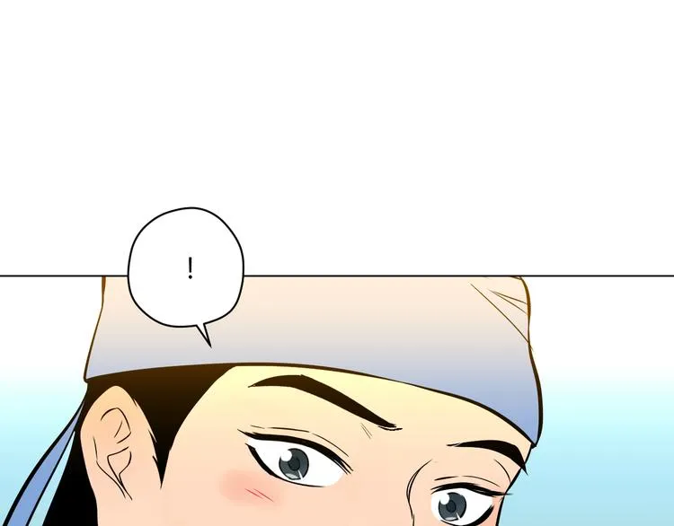 第39话 惊喜 第80页
