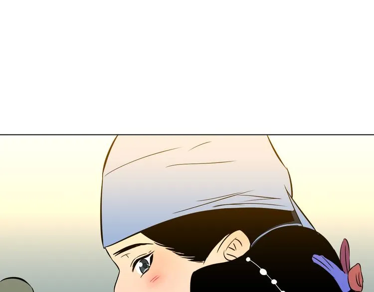 第39话 惊喜 第85页