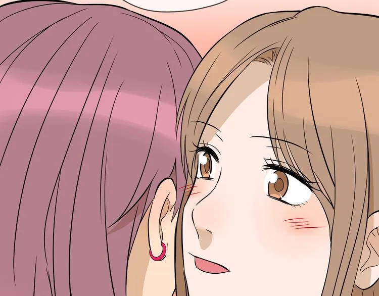第39话 惊喜 第152页
