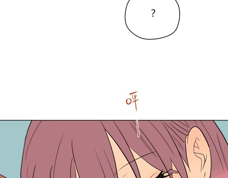 第39话 惊喜 第178页