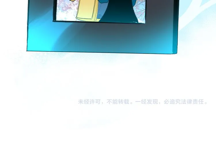 第39话 惊喜 第185页