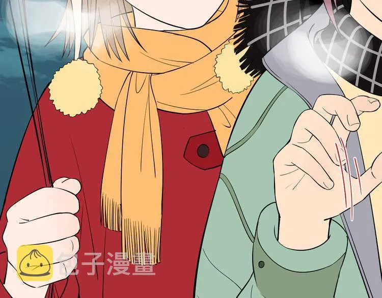 第38话 跨年 第11页